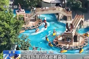 开云app免费下载安装官网截图3